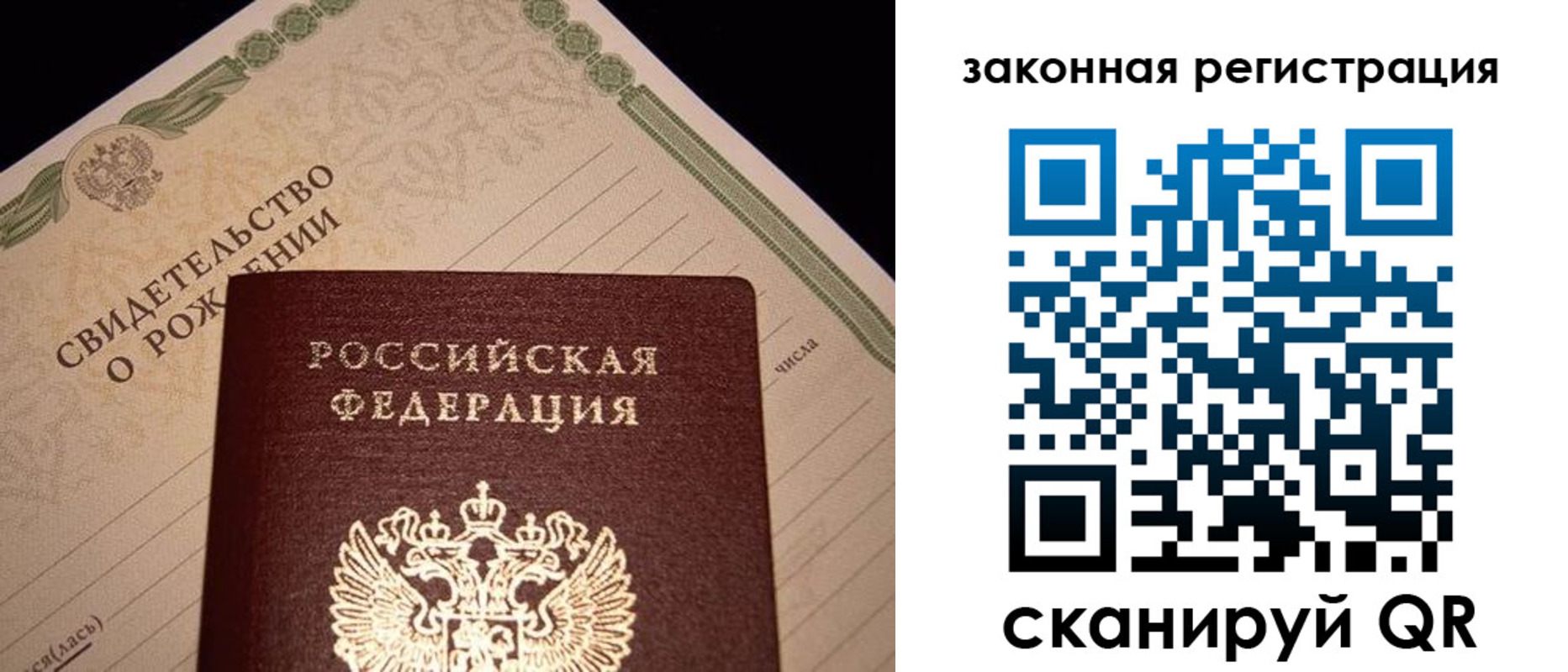 форма 3 в Покачах